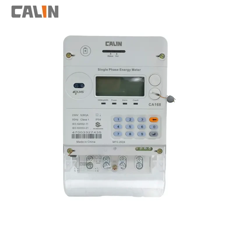 Prepaid Dual-Source Smart Electricity Meter