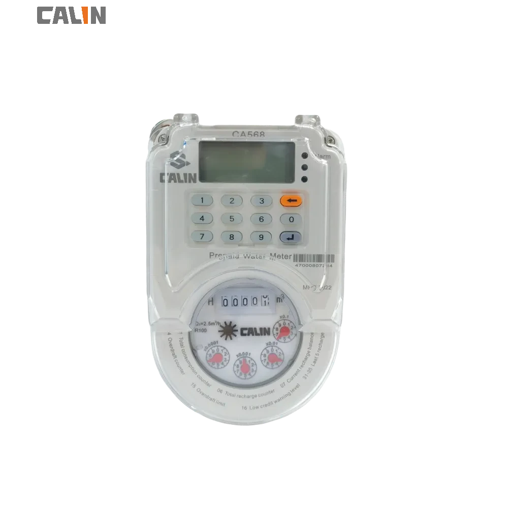 Keypad Prepayment Water Meter