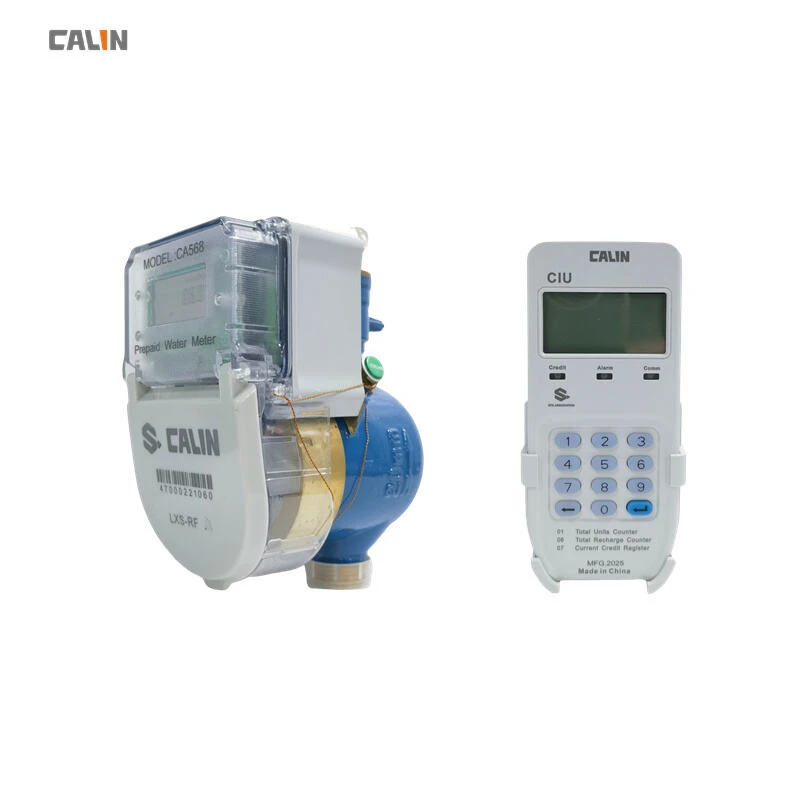 LXS-RF Prepayment Water Meter - Brass Body