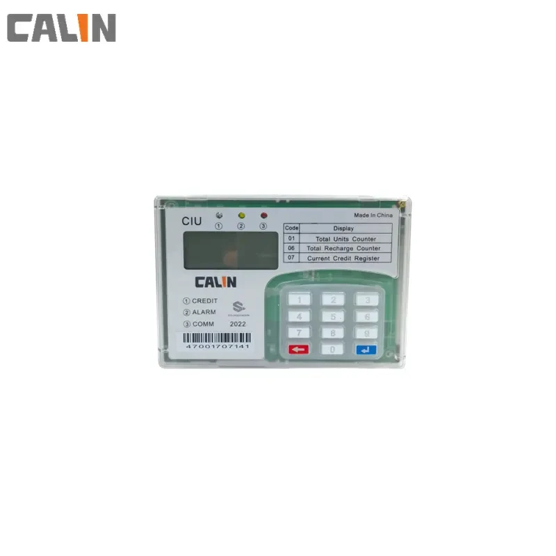 Customer Interface Unit (CIU)
