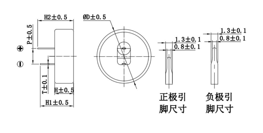 Super Capacitor dimensions